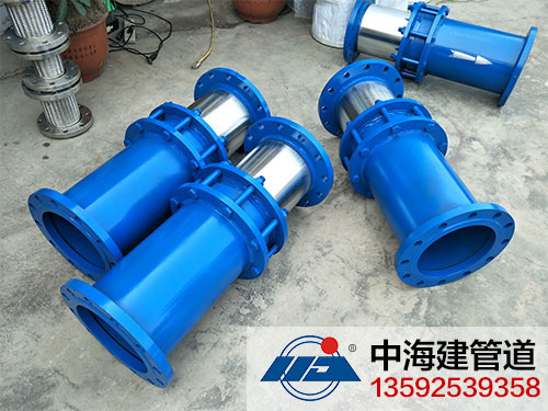 注填式套筒補(bǔ)償器